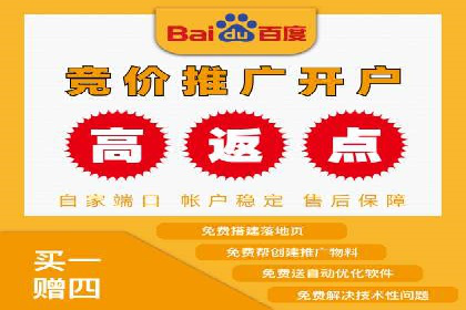 抖音信息流代理案例分享：打造爆款广告的幕后故事