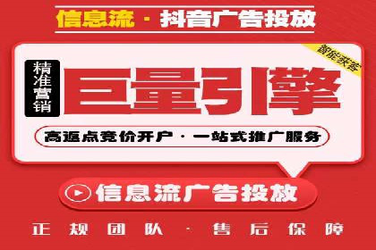 SEM竞价托管服务，成功案例展示转化成果